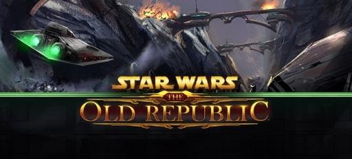 Star Wars: The Old Republic - Дата выхода подтверждена